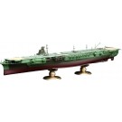 1/700 帝国海軍シリーズ No.20 EX-2 日本海軍航空母艦 瑞鶴(昭和19年) フルハルモデル(彩色済み飛行甲板付き) フジミ, FUJ52296, by フジミ