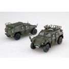 1/72 ミリタリーシリーズ No.14 航空自衛隊 軽装甲機動車 フジミ, FUJ23617, by フジミ