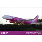 1/144 ﾋﾟｰﾁｱｳﾞｨｴｰｼｮﾝ ｴｱﾊﾞｽ A320 ハセガワ, HAS06895, by ハセガワ