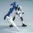 1/144 HGBD:R ゼルトザームアームズ バンダイ, BAN88692, by バンダイ