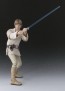 S.H.Figuarts  ルーク･スカイウォーカー (A NEW HOPE) (再販) バンダイ, BAC60497, by バンダイ