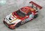 1/43 初音ミク GTプロジェクト Mercedes-AMG Team GOOD SMILE 2019 SUZUKA 10HOURS ver. グッドスマイルカンパニー, GSC42337, by グッドスマイルカンパニー