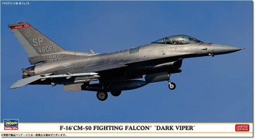1/48 F-16CM-50 ファイティング ファルコン ダークバイパー ハセガワ, HAS75221, by ハセガワ