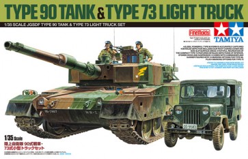 1/35 スケール限定シリーズ 陸上自衛隊 90式戦車・73式小型トラックセット タミヤ, TAM51865, by タミヤ