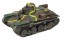1/35 帝国陸軍 九五式軽戦車[ハ号]　ノモンハン, FINFM48, by ファインモールド