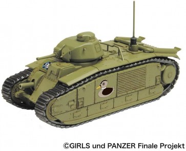 1/56 ガールズ&パンツァー最終章 おてごろ模型戦車道 B1bis カモさんチーム ガールズ & パンツァープラッツ, PLZ63165, by プラッツ