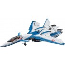 1/72 ハセガワ限定商品 VF-11D サンダーボルト テストパイロットスクール ハセガワ, HAS58660, by ハセガワ