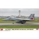 1/72 F-15J イーグル "201SQ 千歳基地60周年記念" ハセガワ, HAS22652, by ハセガワ