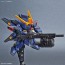 SDガンダム クロスシルエット シスクード (ティターンズカラー) バンダイ, BAN70109, by バンダイ