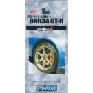 1/24 THE ホイールシリーズ 18インチ R34GT-R 純正ホイール (TW21) フジミ, FUJ92901, by フジミ