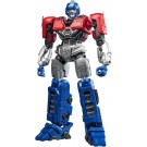 トランスフォーマー AMKシリーズ オライオンパックス タカラトミー, TAK59953, by タカラトミー