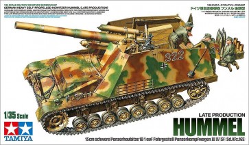 1/35 ドイツ 重自走榴弾砲 フンメル 後期型 タミヤ, TAM53675, by タミヤ