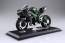 スカイネット 1/12 完成品バイク Kawasaki Ninja H2R アオシマ, AOS04576, by アオシマ