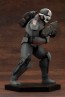 1/7 ARTFX スター・ウォーズ バッド・バッチ レッカー THE BAD BATCH コトブキヤ, KBY32808, by コトブキヤ