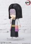 Figuarts mini 鬼滅の刃 産屋敷耀哉 バンダイ, BAC39660, by バンダイ