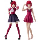 KADOKAWA PLASTIC MODEL SERIES 推しの子 有馬かな DX ver. カドカワ, KDK83804, by 角川書店