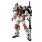 1/100 ＭＧ バスターガンダム, BAN79083, by バンダイ