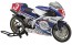 1/12 Honda NSR500 1989 全日本GP500, HAS21717, by ハセガワ