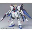 1/144  HGｽﾄﾗｲｸﾌﾘｰﾀﾞﾑｶﾞﾝﾀﾞﾑ, BAN41136, by バンダイ