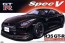 1/24 R35　GT-R　スペック V, AOS46845, by アオシマ