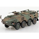 1/72 ミリタリーモデルキット No.23 陸上自衛隊 96式装輪装甲車B型 アオシマ, AOS57841, by アオシマ