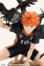 1/8 ARTFX J ハイキュー!! 日向翔陽 コトブキヤ, KBY51373, by コトブキヤ