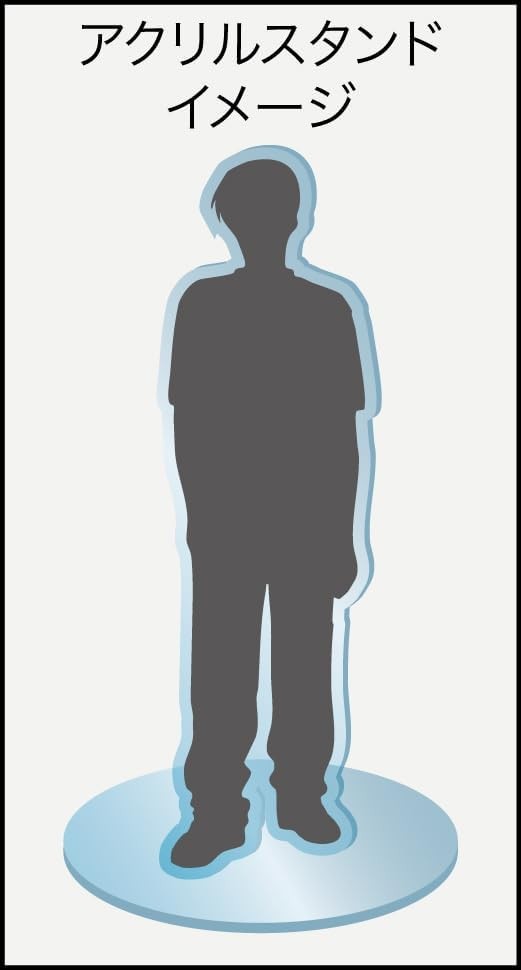 1/24 頭文字Dシリーズ No.1 EX-1 トレノ前期型1600GT APEXAE86