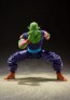 S.H.Figuarts ドラゴンボールZ ピッコロ-誇り高きナメック星人- (再販) バンダイ, BAC98704, by バンダイ