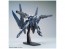 1/144 HGBD ガンダムザラキエル バンダイ, BAN67499, by バンダイ