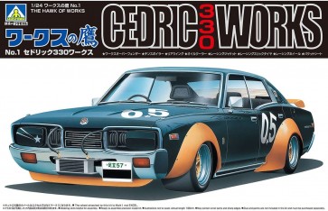1/24 ワークスの鷹 No.1 セドリック330ワークス アオシマ, AOS65730, by アオシマ