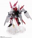NXEDGE STYLE [MS UNIT] 機動戦士ガンダムSEED DESTINY ASTRAY R ガンダムアストレイレッドドラゴン バンダイ, BAN08543, by バンダイ