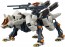 1/72 ZOIDS RZ-009 コマンドウルフAC&LC マーキングプラスVer. コトブキヤ, KBY63529, by コトブキヤ