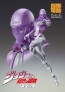 超像可動 ジョジョの奇妙な冒険 第5部 M・B ムーディー・ブルース メディコス, MEC66022, by メディコス