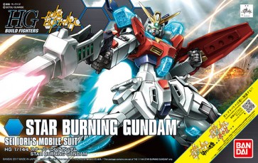 1/144 HGBF ガンダムビルドファイターズ GMの逆襲 スターバーニングガンダム  バンダイ, BAN95474, by バンダイ