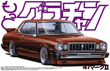 1/24 もっとグラチャン 41 マーク II アオシマ, AOS47040, by アオシマ
