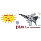 1/72 MiG-29(9.13)フルクラムC トップガン +マスクシート付き プラッツ, PLZ59724, by プラッツ