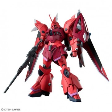 1/144 HG ゲルググメナース (ルナマリア・ホーク専用機) (ガンダム SEED FREEDOM) バンダイ, BAN63061, by バンダイ