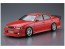1/24 ザ・チューンドカー Kunny'z JZX100 チェイサー ツアラーV 1998(トヨタ) アオシマ, AOS53034, by アオシマ