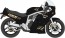 1/12 スズキ GSX-R750 (H) (GR71G) ブラック/ゴールドカラー ハセガワ, HAS17492, by ハセガワ