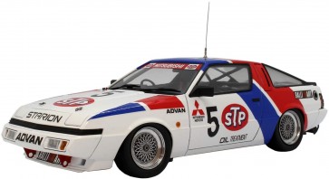 1/24 BEEMAXシリーズ 三菱 スタリオン Gr.A 1987 JTC仕様 アオシマ, AOS06105, by アオシマ