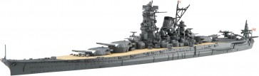 1/700 波シリーズ(スナップ仕様) No.2 EX-1 日本海軍戦艦 大和 昭和19年/捷一号作戦 (この世界の(さらにいくつもの)片隅に) フジミ, FUJ61212, by フジミ