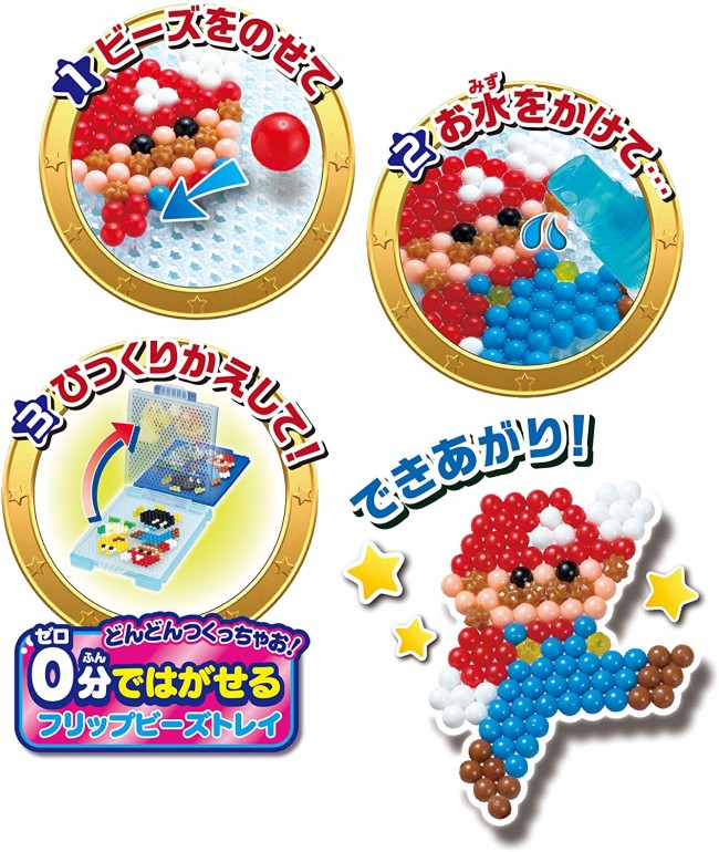 アクアビーズ スーパーマリオ オールスターバケツセット エポック 東京ホビーポータル