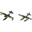 1/700 ウォーターライン No.537 日本海軍 水上機 紫雲・瑞雲 アオシマ, AOS45909, by アオシマ