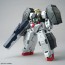 1/100 MG 『機動戦士ガンダム00』 ガンダムヴァーチェ バンダイ, BAN17880, by バンダイ