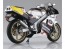 スカイネット 1/12 Honda NSR250R SP '88 セイシェルナイトブルー/ホワイト アオシマ, AOS11550, by アオシマ
