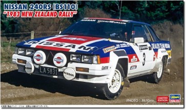 1/24 ニッサン 240RS (BS110) 1983 ニュージーランド ラリー ハセガワ, HAS07691, by ハセガワ