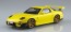 1/24 プリペイントモデル No.I-04 頭文字D 高橋啓介 FD3S RX-7 プロジェクトD 第28巻仕様 アオシマ, AOS64023, by アオシマ