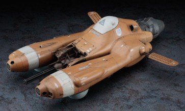 1/20 反重力装甲戦闘機 Pkf.85 ファルケ, HAS40016, by ハセガワ