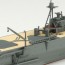 1/700 ウォーターライン No.567 日本海軍 潜水母艦 大鯨 アオシマ, AOS51832, by アオシマ