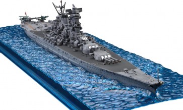 1/700 波シリーズ(スナップ仕様) No.1 EX-1 日本海軍戦艦 大和(天一号作戦/昭和20年) 特別仕様(エッチングパーツ付き) フジミ, FUJ61250, by フジミ